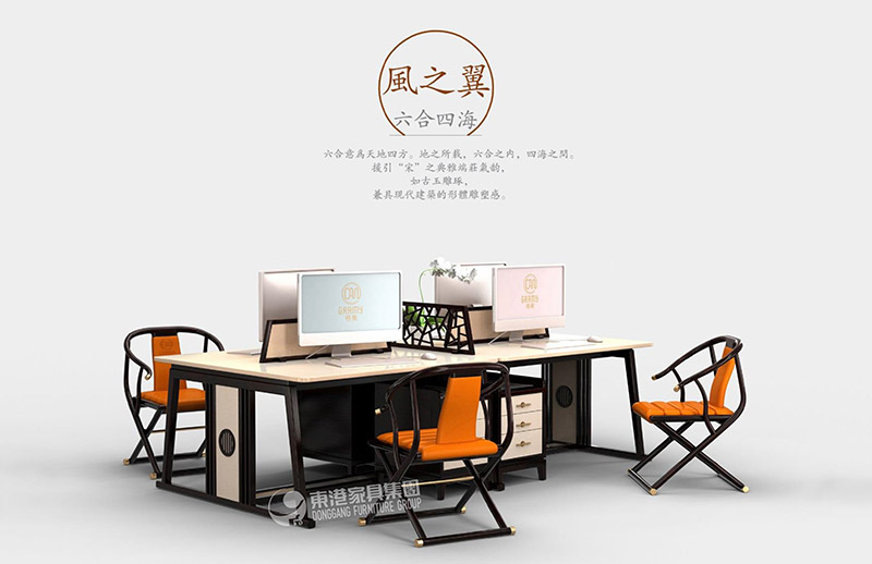 辦公桌定制該不該只圖便宜，辦公家具定制廠家要怎么選？